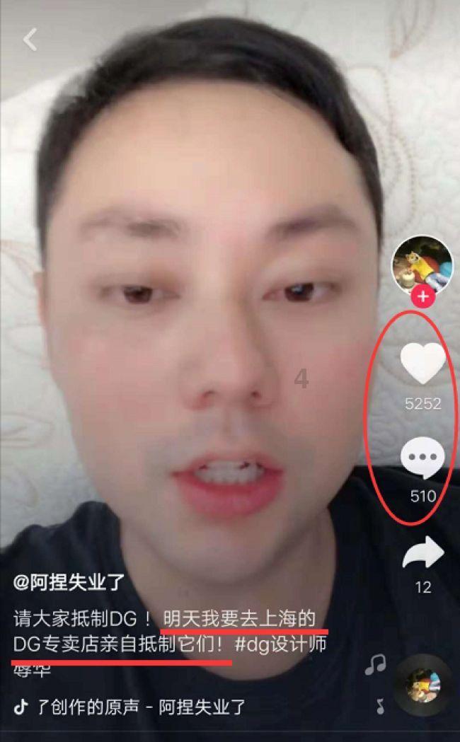 超大城市